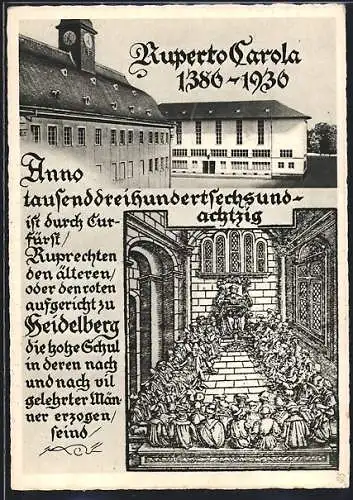 AK Heidelberg, 550 Jahre Universität Heidelberg, Ruperto Carola 1386-1936, Ganzsache