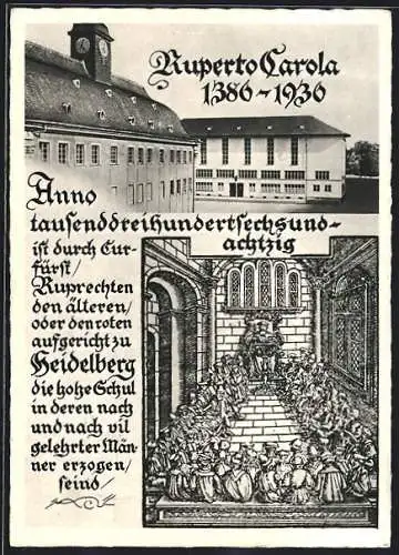 AK Heidelberg, 550 Jahre Universität Heidelberg, Ruperto Carola 1386-1936, Ganzsache