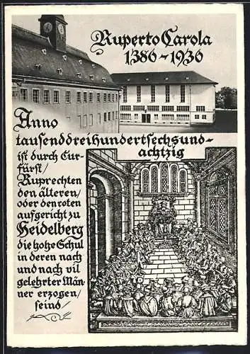 AK Heidelberg, 550 Jahre Universität Heidelberg, Ruperto Carola 1386-1936, Ganzsache