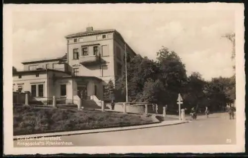 AK Eisleben, Knappschafts-Krankenhaus