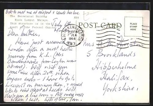 AK Kuala Lumpur, The Secretariat Building in the heart of the Federal Capital