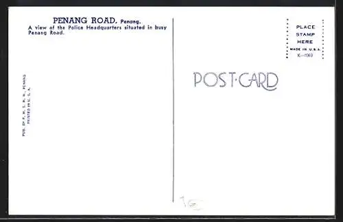 AK Penang, Police Headquarters, Penang Road