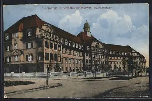 AK Essen-Ruhr, Elisabeth-Krankenhaus, Hauptansicht