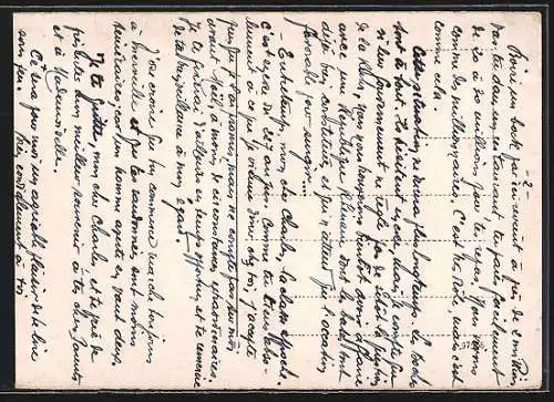 AK Essen /Ruhr, Handelshof