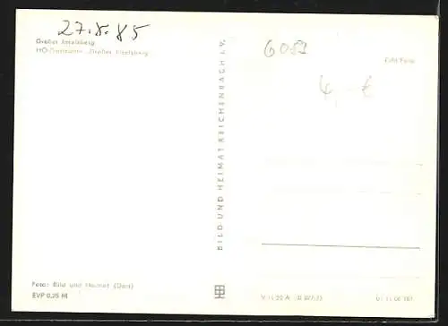 AK Grosser Inselsberg, HO-Gaststätte, Innenansicht mit Kassen