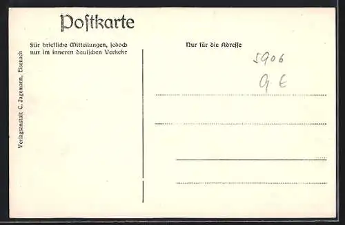 AK Ruhla, Dichterhain