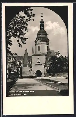 AK Krems an der Donau, Steinernes Tor