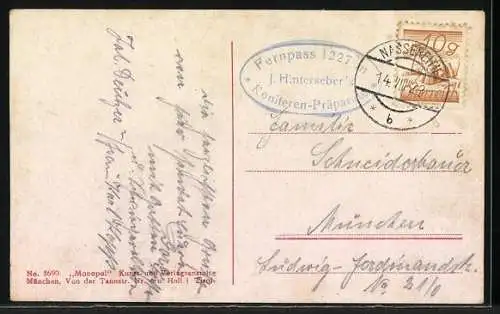 AK Nassereith a. d. Fernpassstrasse, Uferpartie mit Boot