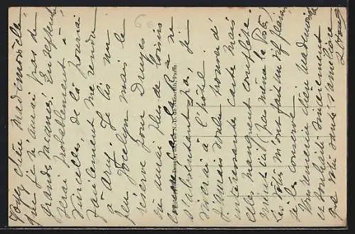 AK Migé, Vue Générale