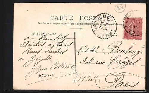 AK Flogny, L`ancien Château