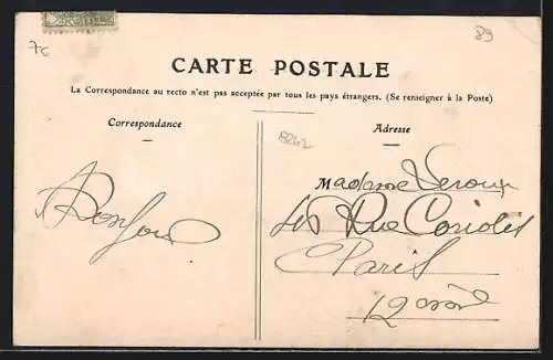 AK Serbonnes, Rue de Boriau