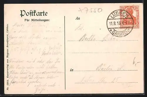 AK Lübben, Weg zur Jägerkaserne