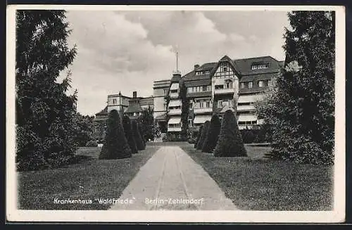 AK Berlin-Zehlendorf, Krankenhaus Waldfriede mit Gartenanlage