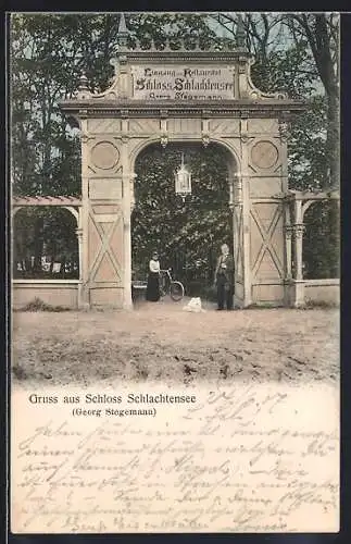 AK Berlin-Schlachtensee, Eingang zum Restaurant Schloss Schlachtensee, Inh. Georg Stegemann