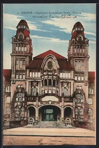 AK Bochum, Allgemeiner Knappschafts-Verein, Eingang