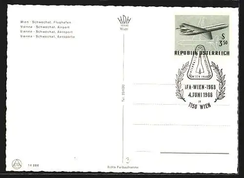AK Wien, Flughafen Schwechat mit Flugzeugen