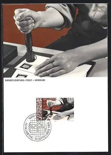 Maximum-AK Vaduz /Liechtenstein, Dienstleistung, Post + Verkehr, Ausgabe 10. September 1984