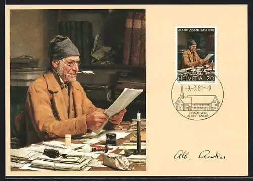 Maximum-AK Lausanne, Musée cantonal des Beaux-Arts, Le secrétaire communal