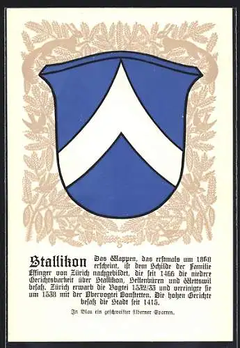 AK Stallikon, Wappen auf Tannen-Ornamenten, Eichhörnchen, Info-Text