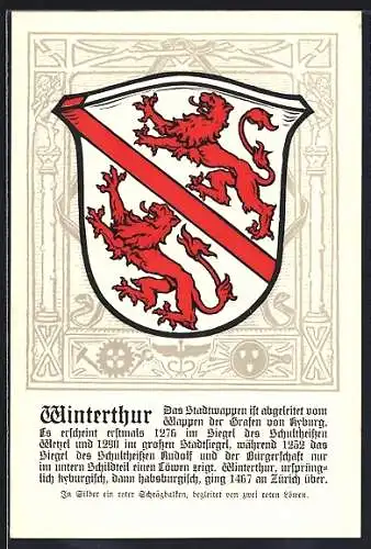 AK Winterthur, Stadt-Wappen