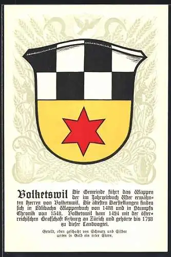 AK Volketswil, Wappen der Gemeinde