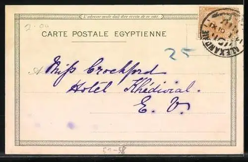 Lithographie Ägypten, Familie beim Essen, MMänner auf dem Markt