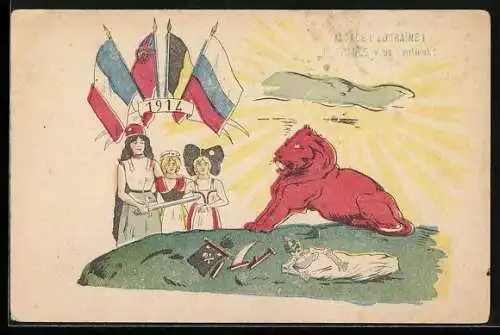 AK Marianne, Elsass und Lothringen vereinigt haben deutschen Soldaten besiegt, 1914