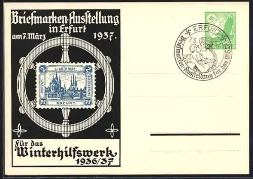 Künstler-AK Erfurt, Briefmarkenausstellung 1937 für das Winterhilfswerk 1936/37, Ganzsache