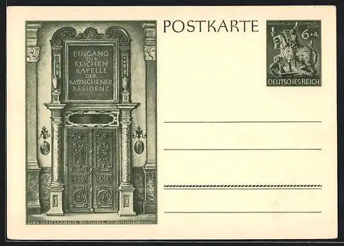 AK München, Eingang zur Reichen Kapelle der Münchener Residenz, Ganzsache