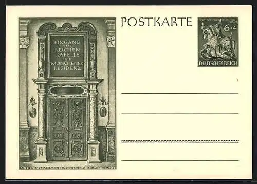 AK München, Eingang zur Reichen Kapelle der Münchener Residenz, Ganzsache