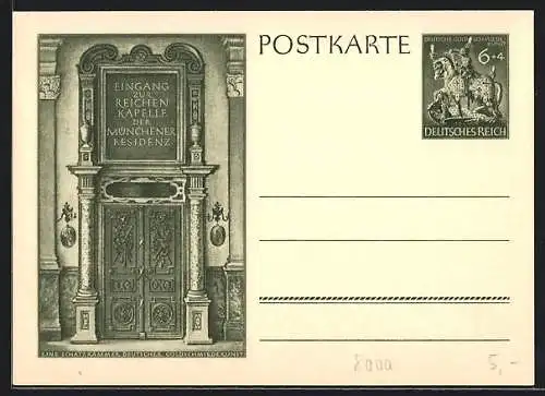 AK München, Eingang zur Reichen Kapelle der Münchener Residenz, Ganzsache