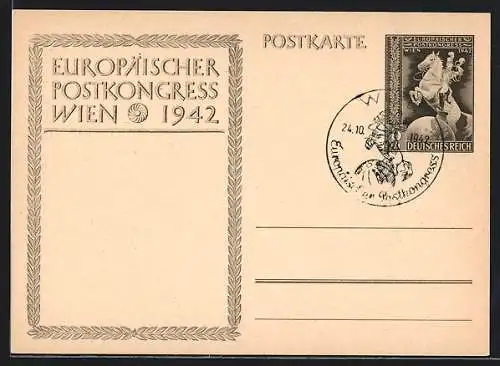 AK Wien, Europäischer Postkongress Wien 1942, Ganzsache