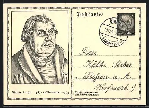 Künstler-AK 450. Geburtstag Martin Luther 1933, Ganzsache