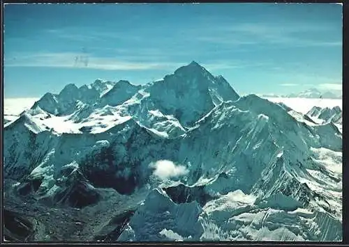 AK Deutsch-Schweizerische Makalu-Expedition 1979
