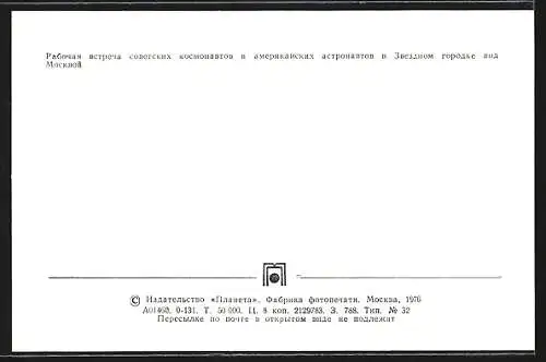 AK Kosmonauten und Astronauten der NASA im Gespräch, Raumfahrt