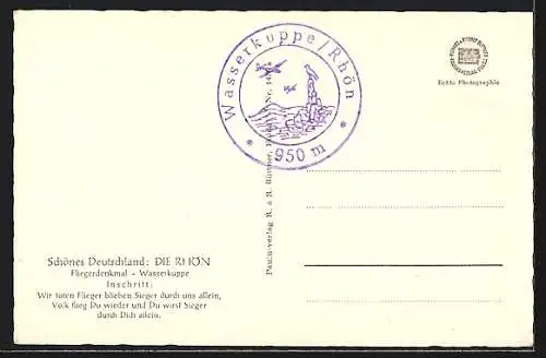 AK Wasserkuppe, Segelflieger Nürnberg passiert das Fliegerdenkmal