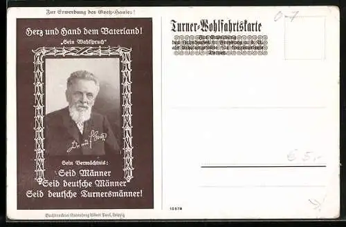 AK Turner Dr. med. Goetz, Herz und Hand dem Vaterland!