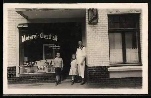 Foto-AK Meierei-Geschäft v. August Sander