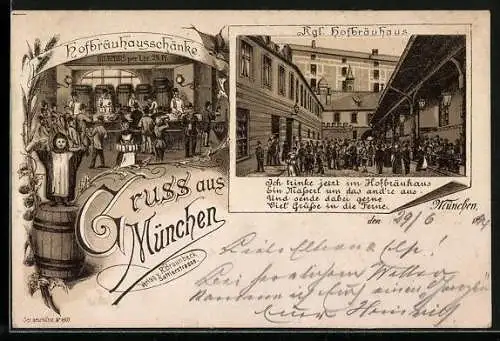 Lithographie München, Münchner Hofbräuhaus, Münchener Kindl