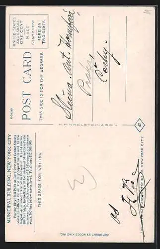 AK New York, NY, Municipal Building