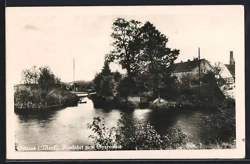 AK Prieros /Mark, Ausfahrt zum Spreewald