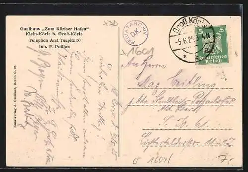 AK Klein-Köris, Gasthaus Zum Köriser Hafen F. Poillon