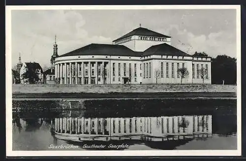 AK Saarbrücken, Gautheater Westmark