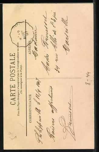 AK La Recolte des Dattes