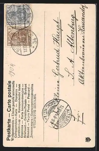 AK Berlin, Unter den Linden