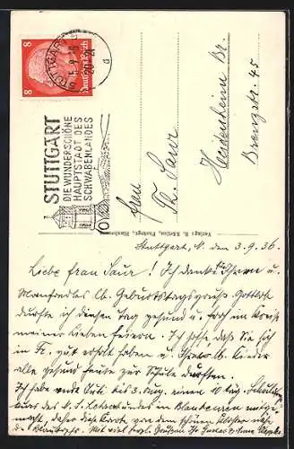 AK Blaubeuren, Blick durch den Klosterbogen