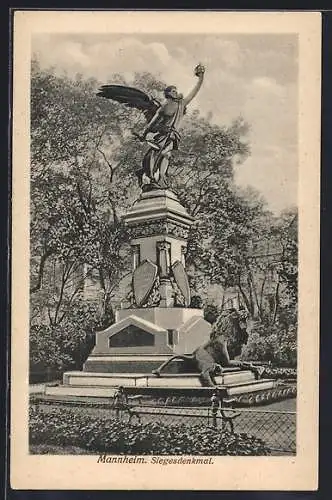 AK Mannheim, Das Siegesdenkmal