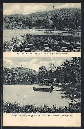 AK Berlin-Köpenick, Müggelturm vom Restaurant Teufelssee, Teufelssee mit der Bismarckwarte