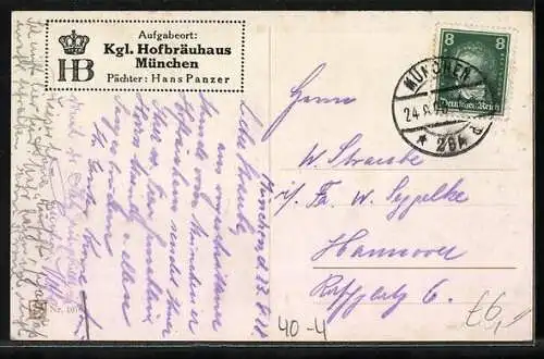 AK Betrunkener findet nicht nach Hause, Trinkerhumor