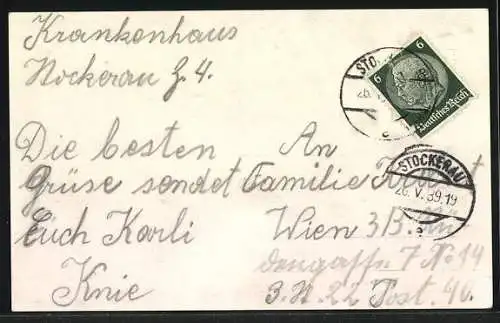 AK Stockerau, Totale der Ortschaft